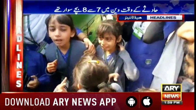 Headlines ARYNews 1400 25th January 2019