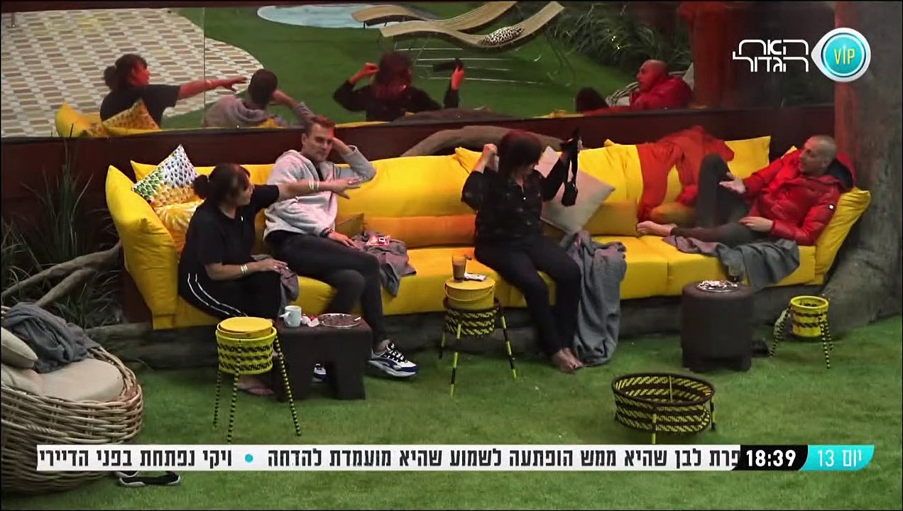ההפקה שוקלת להכניס את מלי אשתו של עדי?