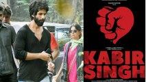 Shahid Kapoor's movie Kabir Singh: Crew member dies in freak accident on set | FilmiBeat