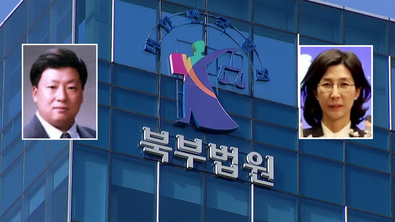 '50억 횡령' 삼양식품 회장 부부 재판에...회장 법정구속 / YTN