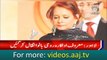 Actress Roohi Bano passes away