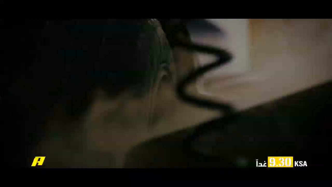 لا تفوت المتعة والإثارة في فورمولا E غدا 9:30 مساء بتوقيت السعودية على MBC Action