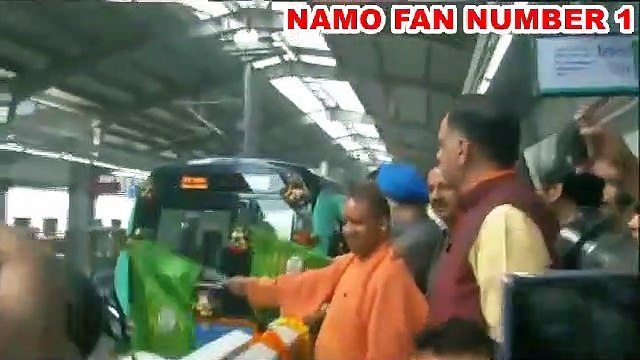 CM Yogi Adityanath inaugurating Greater Noida Metro from Noida