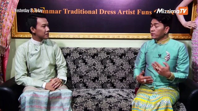 Yesterday & Today (ဇန္န၀ါရီလ ၂၆ ရက္၊ ၂၀၁၉)