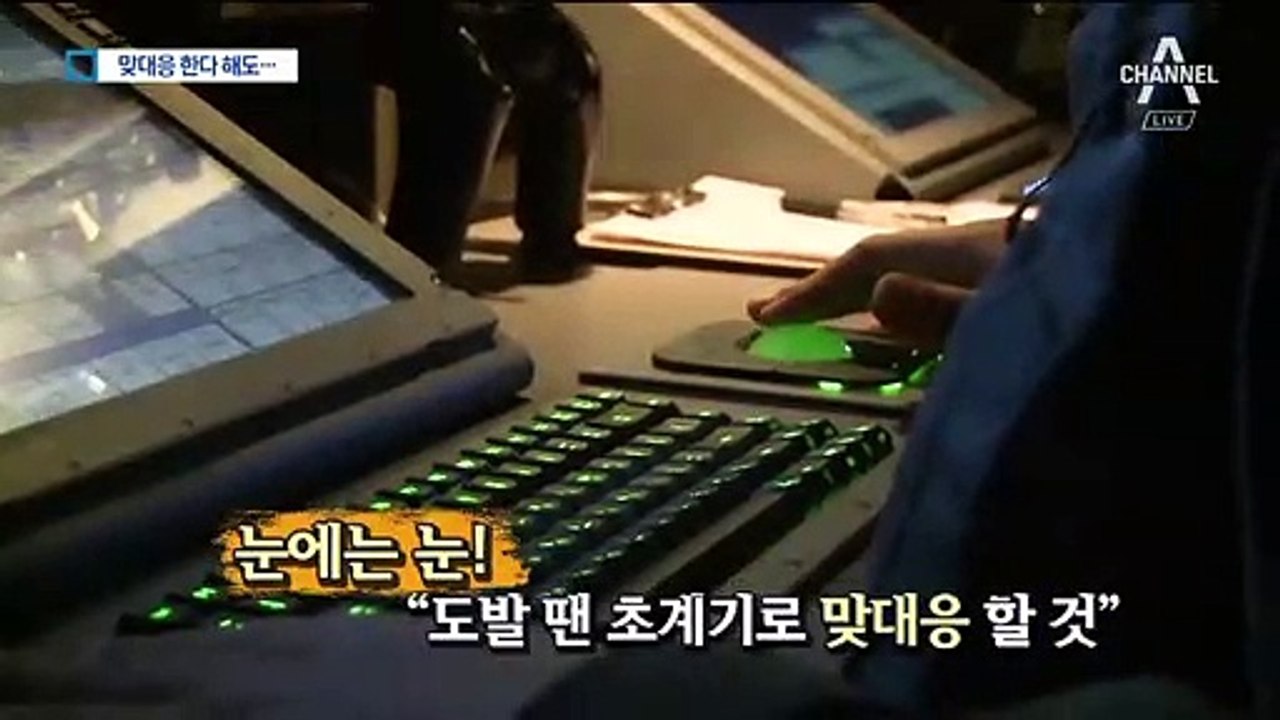 초계기 맞대응 밝혔지만…대수·성능 日에 밀려