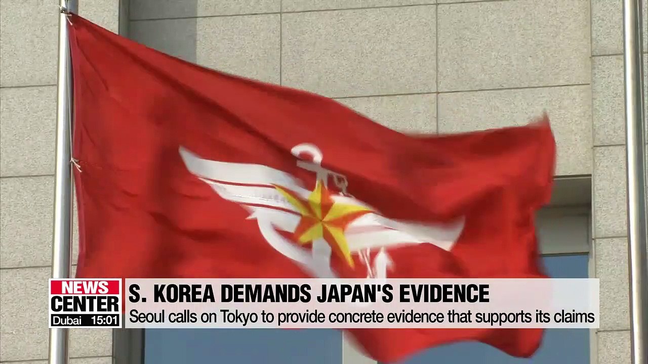 Defense Ministry demands Japan's evidence for denying its low-altitutde flight claim