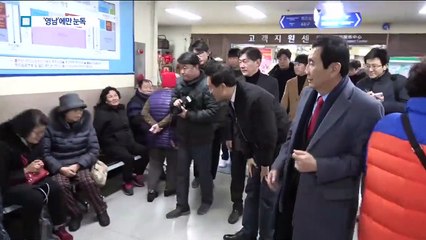보수 통합 외치지만…영남에 몰린 한국당 주자들