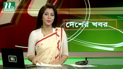 NTV Desher Khobor | 25 January, 2019