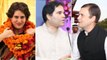 Priyanka Gandhi के चचेरे भाई और BJP Leader Varun Gandhi Congress में होंगे शामिल ! | वनइंडिया हिंदी