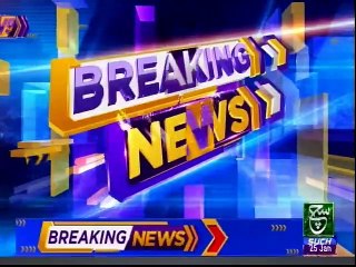 Such TV News Bulliten 12pm 25 Jan  2019