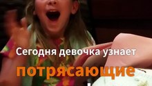 Довели до слез