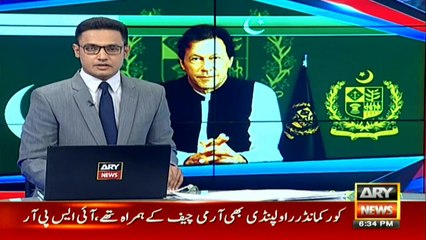 Year-round cultural and tourist activities plan finalised by Federal Cabinet