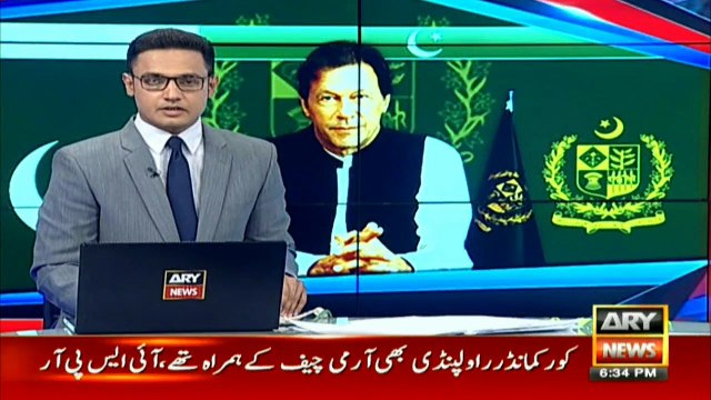 Year-round cultural and tourist activities plan finalised by Federal Cabinet