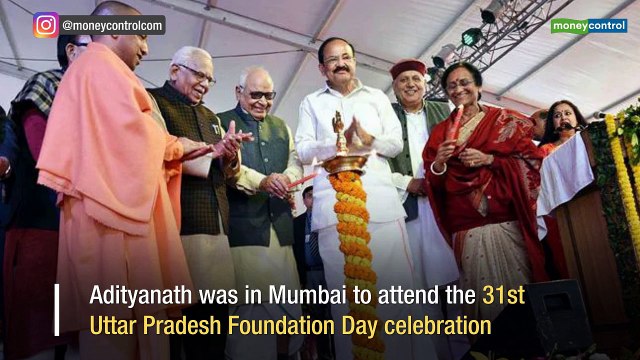 Contribute in Maharashtra development but don't forget UP: Yogi Adityanath