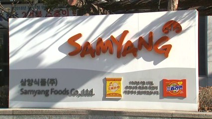 '50억 횡령' 삼양식품 회장 법정구속...아내는 집행유예 / YTN