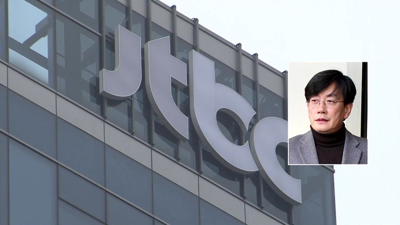 손석희, '폭행 주장' 기자 고소...병합 수사 / YTN