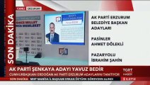 AK Parti Erzurum İlçe Belediye Başkan Adayları Açıklandı