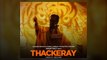 Watch: Public review of Thackeray