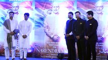 Boman Irani joins 'PM Narendra Modi' film