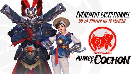 Overwatch : Évènement saisonnier 'Nouvel an lunaire 2019'