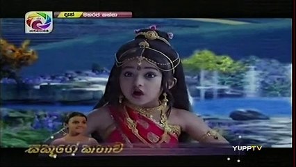 Maharaja Kansa Teledrama - 169 - 25th January 2019