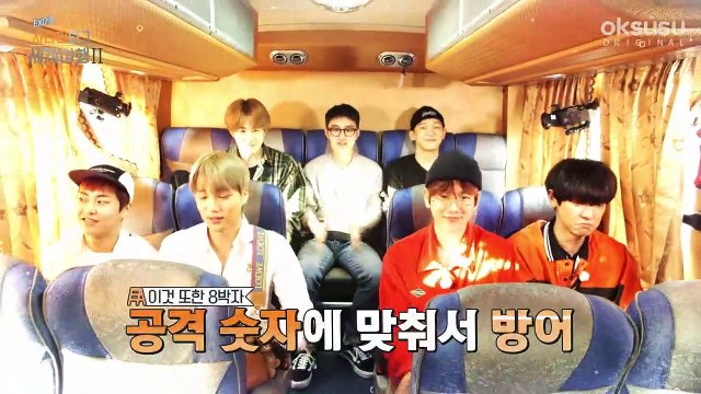 Travel The World On Exo S Ladder S2 E5 Video Dailymotion