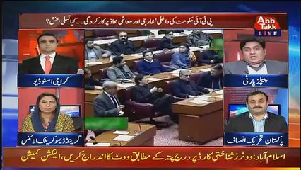 Benaqaab – 25th January 2019