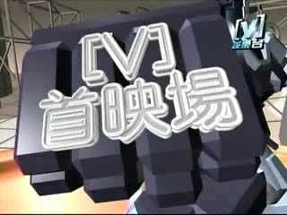 S.H.E + 飞轮海 新窝MV