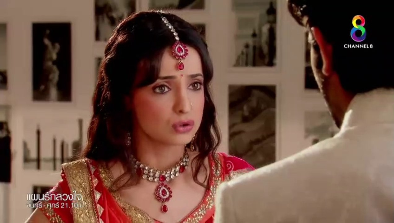 แผนรักลวงใจ EP.146 (ตอนที่ 146) วันที่ 25 มกราคม 2562 || แผนรักลวงใจ 25 ม.ค. 62 ตอนที่ 146 EP. 146