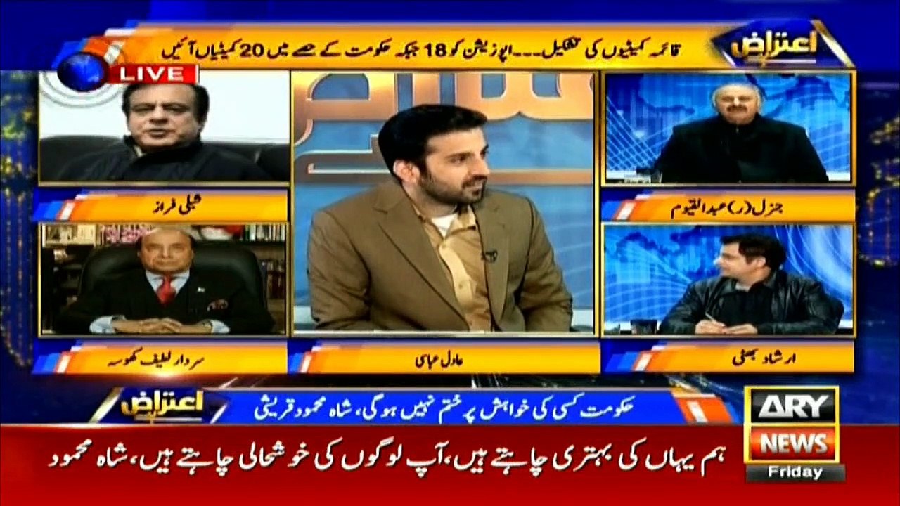 PPP, Shehbaz Sharif said they'd cooperate if govt steps forward: Gen (r) Abdul Qayyum