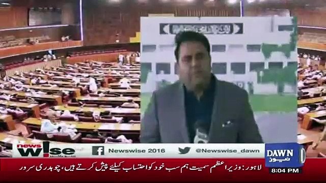 News Wise – 25th January 2019