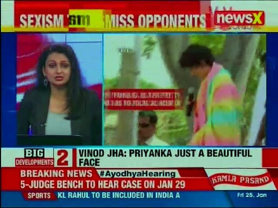 Neta Sexism: Bihar Neta makes 'Sexist' remarks on Priyanka Gandhi's entry in politics