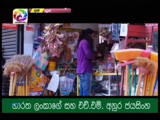 Wes (125) - 25-01-2019