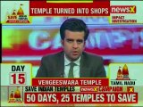 Vengeeswara Temple Chennai— the loot and grab | Save Hindu Temples