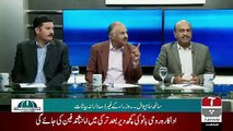 Islamabad Views – 25th January 2019