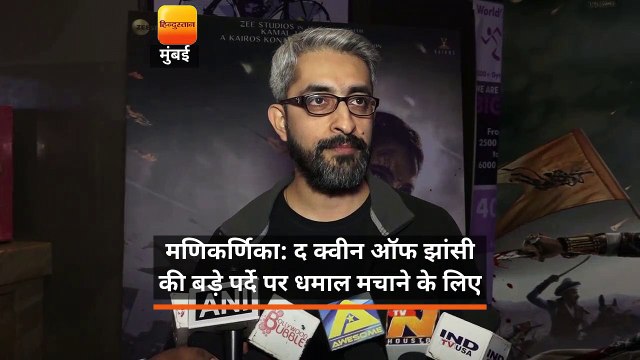 07- SCREENING OF MOVIE MANIKARNIKA