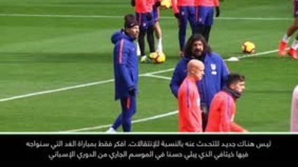 لقطة: كرة قدم: سيميوني لا يعول على التعاقدات الجديدة في اتلتيكو