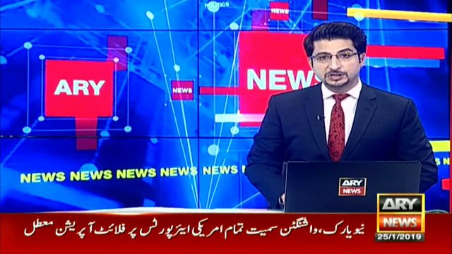 راولپنڈی کے چونترہ میں دوگروپوں کی فائرنگ کی زد میں آکر چار سال کی بچی جاں بحق ہوگئی