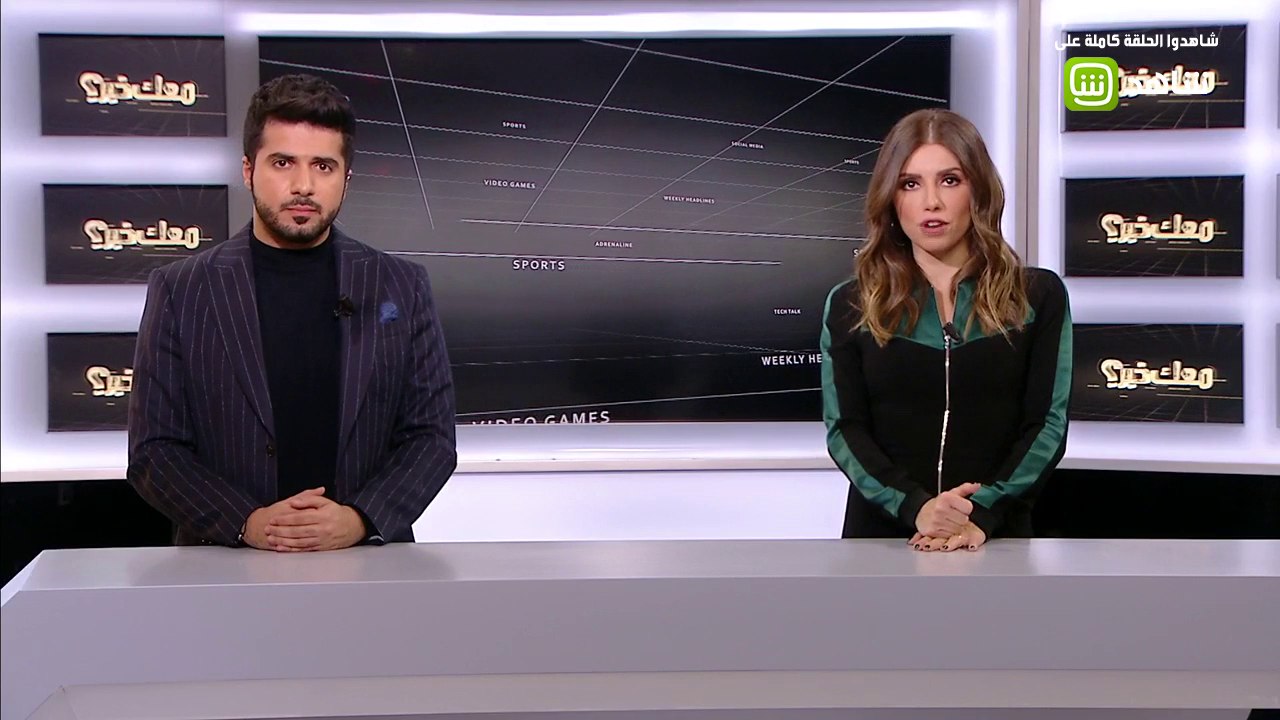 الروبوتات تخطف وظائف البشر في اليابان