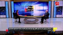 د. حسام بدراوي: الرئيس السيسي لديه نفس الأفكار التي تتطابق مع رغبة الشعب في 3 يوليو