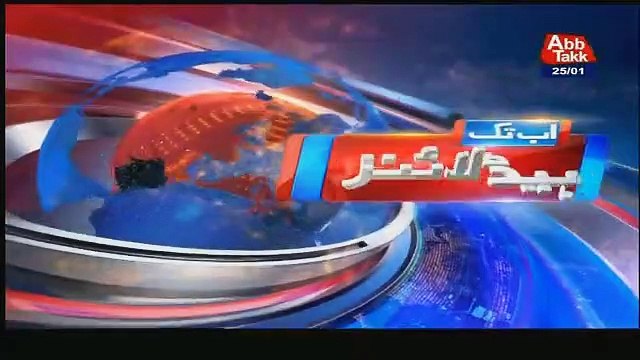 Abbtak News 9pm Bulletin – 25th January 2019