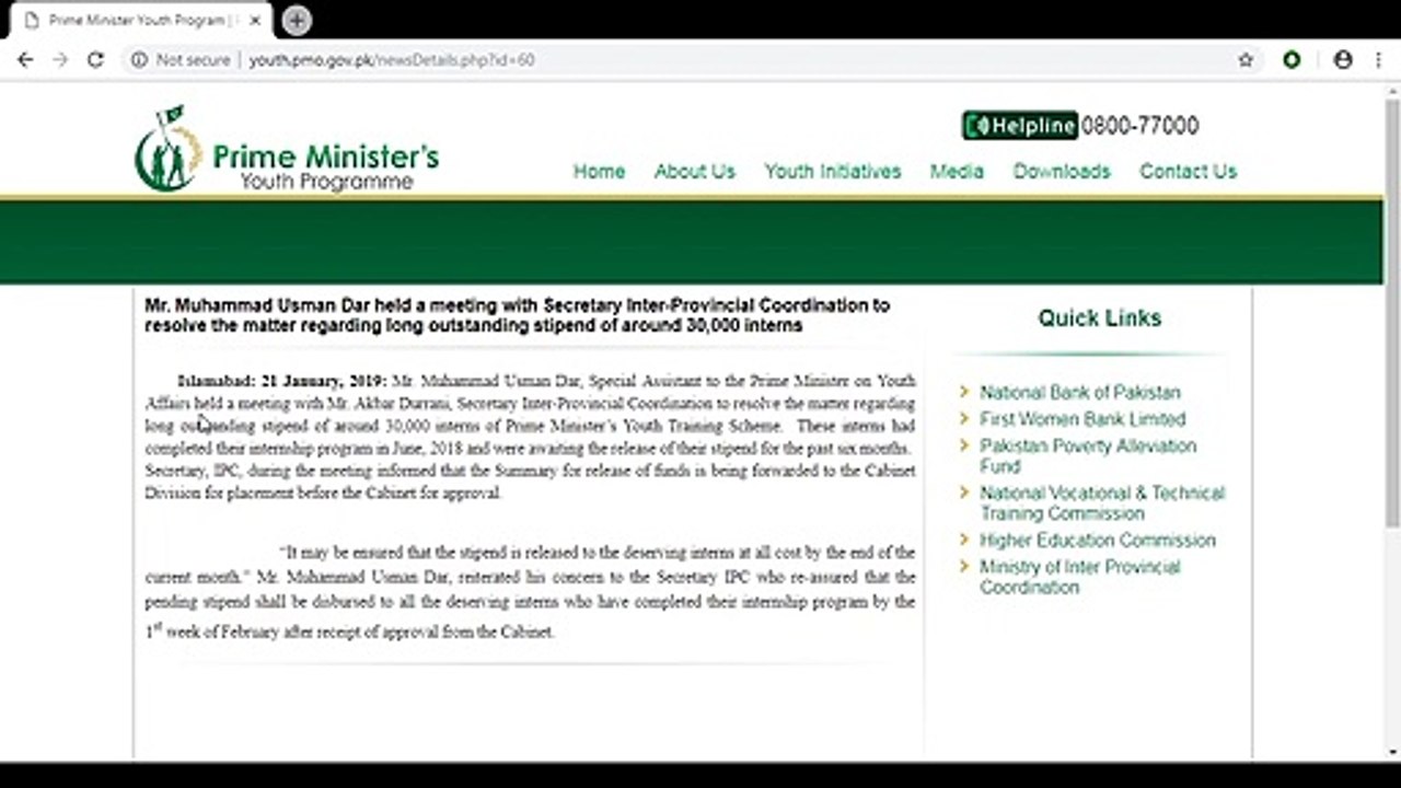 Government decided to disbursed dues of those interns who had completed their internship