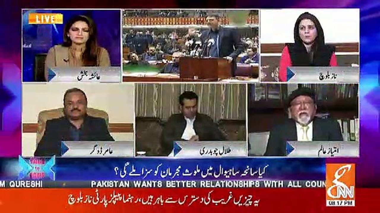 Imtiaz Alam Analysis On PTI's Mini Budget..