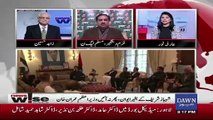 Khurram Dastagir Response On PMLN's Criticism On Amendment In Income Tax Ordinance..