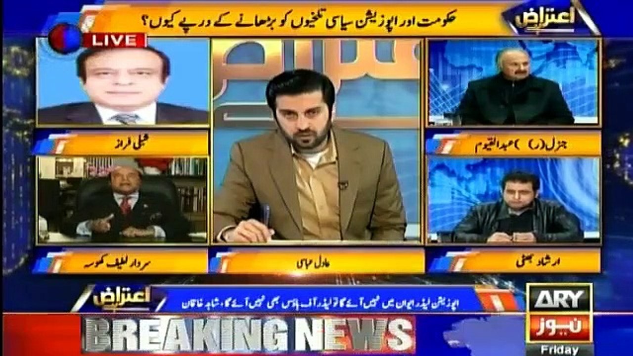 Aitraaz Hai - 25th January 2019