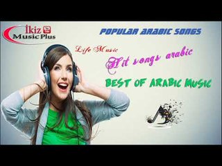 دبكات خاف من الله