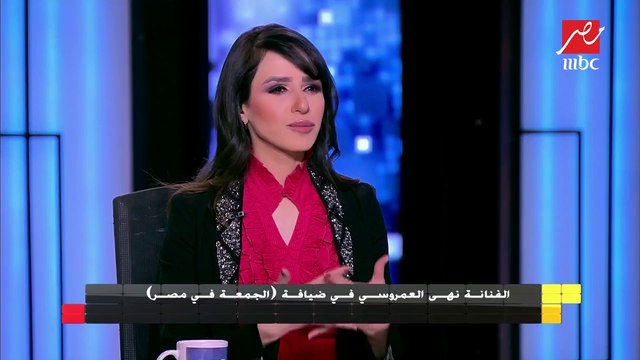 بعد إثارتها الجدل بسبب منشور على الفيسبوك سأبحث عن مهنة أخرى .. الفنانة نهى العمروسي توضح الأسباب