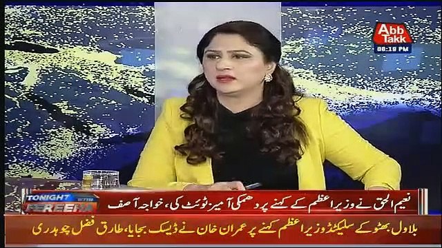 Ali Nawaz Tells diffrence Between Opposition And Govt Assembly Behaviours,