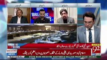 Awais Toheed Tells Reason Why Saeed Ghani Resign,,