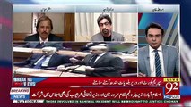 Mazher Abba Tells Real Issue Of PTI Govt And Opposition,